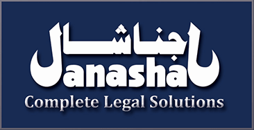 Mohamed Janashal Law Office